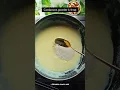 Download Lagu Instant Milk Burfi #shorts #ytshorts