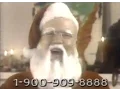 Santa 900 Number 1988