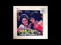 Download Lagu Idhazhil Amutham :: Anbe Odi Vaa : Remastered audio song