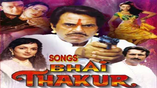 jalta hai badan bhai thakur movie hindi romantic song roma navani amit pachori