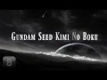 Gundam Seed - Kimi No Boku | 8Dio 1990 Studio Grand Piano