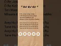 Download Lagu \