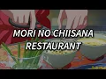Download Lagu Aoi Teshima - Mori No Chiisana Restaurant Lyrics (KAN/ROM/ENG)