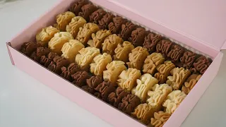 Easy Hongkong Style Butter Cookie