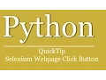 QuickTip - Python Tutorial