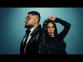 Akhras x Inez - Dayman Heik [Samusic Remix] دايمًا هيك الأخرس و اينيز