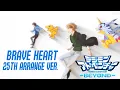 Download Lagu Digimon Adventure Beyond : Brave Heart - 25th Arrange ver. - Ayumi Miyazaki