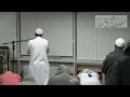 Download Lagu Fajr Prayer - Ustadh Abu Tameem