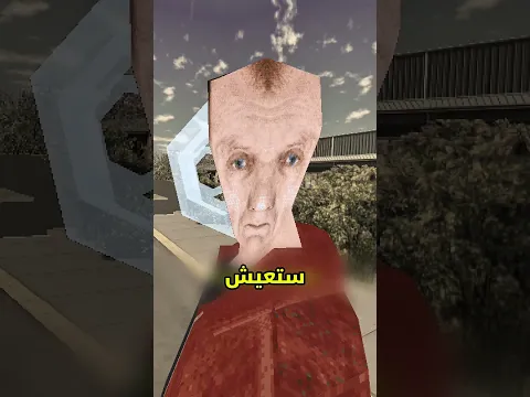 ماذا سيحدث لو أوقفت الزمن فجأة 😱