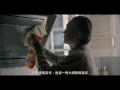 Download Lagu Mr. Muscle - CNY Hong Kong (20-sec)