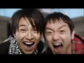 ゆず「シシカバブー」Music Video