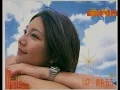 梁靜茹 -  如果有一天 HQ