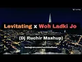 Download Lagu Levitating X Woh ladki jo| 1hour | trending song