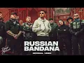 Russian bandana song / Dhanda Noyliwala #likeandsubscribe  
