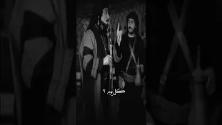 انت ما تنسى غليص 