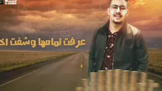 تكملت الحزن وشم على دراعي دندنها