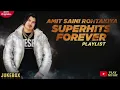 Amit Saini Rohtakiya All Song Jukebox| Amit Saini New Song 2025 | Latest Haryanvi Song 2025