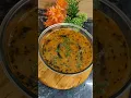 Download Lagu #lobiyaLobiyakisabji#recipe#trending#tasty#subscribe❤️🤗🫶🏻🙏🏻👍🏻