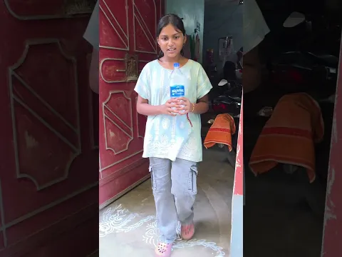 Dad Daroga 🤪😂🤣🤗#Shorts#funnyvideo#trending#viralvideo