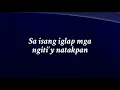 Ikaw ang Liwanag at Ligaya   ABS CBN Christmas Station ID 2020   Official Music Lyric Video