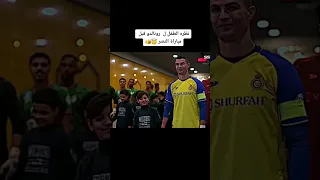 انا في حلم ولا علم 