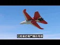 Taiwan's Chien Feng IV Jet Drone Completes Flight Test: 200+ Drones for the Price of One F-16V?