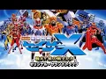 Lagu SAZER X THE MOVIE  STAR WARRIOR FIGHT ( SUBTITLE INDONESIA)