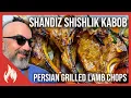 Shandiz Shishlik Kabob Traditional Persian Char-grilled lamb chops - Step-by-Step