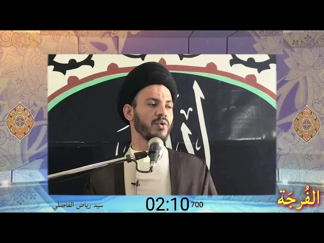 ⁣👋 الفرجة ؟ | انها هي |
