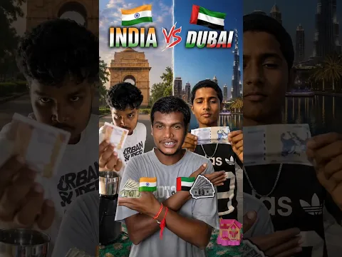 India 🇮🇳_vs_Dubai 🇦🇪_ Competition 💪🔥😈 || #shorts #indiavsdubai #competition #power #roastvideo