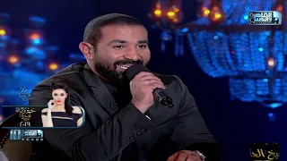 النجم أحمد سعد يغني يا ناسي وعدك للفنان عمرو دياب دندنها