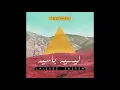 Download Lagu TootArd - Sahra