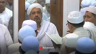 Download Wakana | Habib Abdullah Bin Ali Al Attas Di Majlis Ta'lim Al-Ukhuwah MP3
