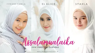 ASSALAMUALAIKA Versi Tiga Bahasa (INEMA Cover)