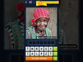 4 Pics 1 Word Daily Puzzle March 22 2023