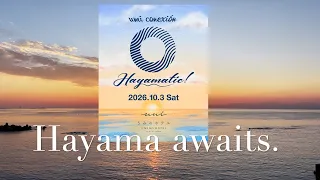 umi conexión Hayamatic! 2026【Chris Coco/MAJOR FORCE PRODUCTIONS/LUNASUN(近田春夫,OMB) 】