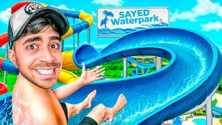 فتحت مدينة العاب مائية اسطورية 