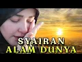 Download Lagu SYAIRAN ALAM DUNYA - LAGAM SEDIH (VERSI AKUSTIK) #Syairan #nadhoman