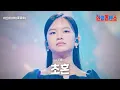 Download Lagu 아즈마 아키(東亜樹) - 초혼(招魂)｜한일톱텐쇼 17회