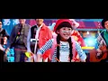 ゆず「タッタ」