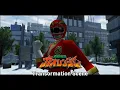 Lagu Hyakujuu Sentai Gaoranger PSX OST: Transformation Scene