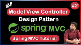 Complete C Design Pattern Explained Spring C Tutorial Model View Controller