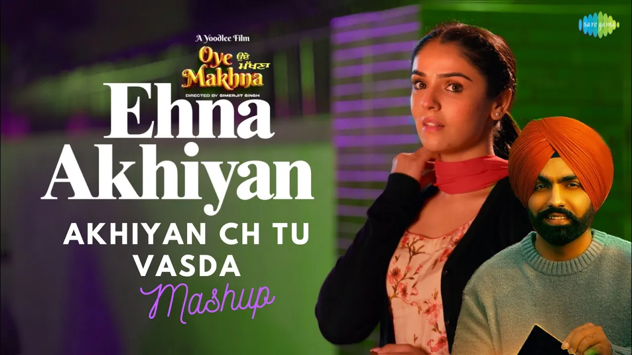 Ehna Akhiyan | Akhiyan Ch Tu Vasda | Surinder Kaur | Vidhi Tyagi | Ammy Virk | New Punjabi Song 2023 Ehna Akhiyan | Akhiyan Ch Tu Vasda | Surinder Kaur | Vidhi Tyagi | Ammy Virk | New Punjabi Song 2023