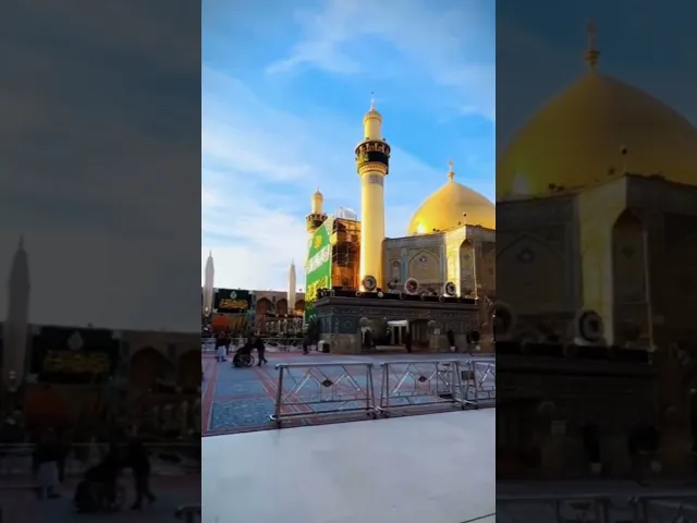 ⁣نعم هذه في الصحن شاهد هذه  القبة التي عندهم  #ناصر