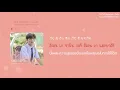 [THAI-SUB] SINB (GFRIEND) - LOVEABLE [ A Love So Beautiful OST.]  | #oliviameme