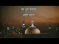Download Lagu FAKEER OH KAMAAL  SINGER ROBIN RAJ. CONTACT: 7837056410