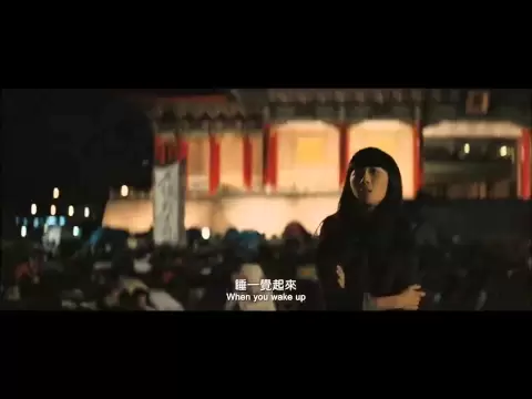 GIRFRIEND BOYFRIEND -  GF BF official movie trailer with English subtitles