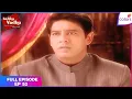 Lagu Balika Vadhu | Full Episode Ep. 52 | Bhairon disapproves of Gehna and Basant's alliance | Colors TV