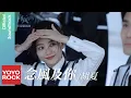 Download Lagu 胡夏 Fox Hu《念風及你》【向風而行 Flight To You OST 電視劇插曲】Official Music Video