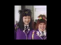 Little Britain | Come fly with me | Japanese Twins | Martin Clune